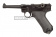Пистолет WE P08 4" Luger GGBB BK (DC-GP401) [2] фото 9
