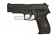 Пистолет Tokyo Marui SigSauer P226R GGBB (DC-TM4952839142184) [2] фото 11