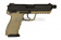 Пистолет Tokyo Marui HK45 Tactical GGBB (TM4952839142764) фото 2