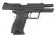 Пистолет Tokyo Marui HK45 GGBB (TM4952839142603) фото 8