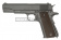 Пистолет KWC Colt 1911A1 CO2 GBB (KCB-76AHN) фото 10