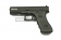 Пистолет KJW Glock 17 CO2 GBB (DC-CP611) [1] фото 4