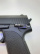 Пистолет Cyma HK USP AEP (DC-CM125) [3] фото 3