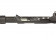 Дробовик Cyma Remington M870 compact металл (DC-CM351M) [1] фото 13