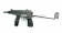 Пистолет-пулемёт Tokyo Marui Vz61 SCORPION AEP (TI-TM4952839175359-01) Trade-In фото 8