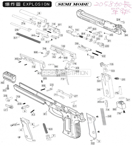 Beretta m9 схема