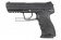 Пистолет Tokyo Marui HK45 GGBB (TM4952839142603) фото 10