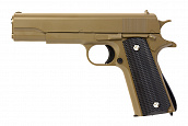 Пистолет Galaxy Colt 1911 Desert spring (DC-G.13D[2])