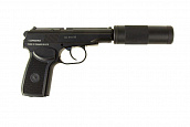 Пистолет ICS ПМ-2 CO2 NBB (GP-002-SB)