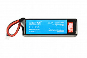 Аккумулятор Li-Po 11,1V 5200 mAh для ПКМ (ASR9-T)