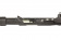 Дробовик Cyma Remington M870 compact металл (DC-CM351M) [1] фото 5