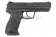 Пистолет Tokyo Marui HK45 GGBB (TM4952839142603) фото 2