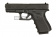Пистолет Tokyo Marui Glock 19 gen.3 GGBB (DC-TM4952839142887) [1] фото 10