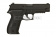Пистолет Tokyo Marui SigSauer P226R GGBB (DC-TM4952839142184) [2] фото 12