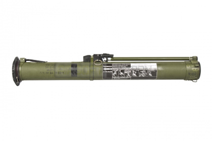 Страйкбольный гранатомёт ASR РПГ-26 "Аглень" под выстрелы ВРПГС-50 "Стрела" (ASR-RPG26) фото
