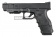 Пистолет Tokyo Marui Glock 26 advance GGBB (TM4952839142146) фото 8