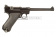 Пистолет WE P08 6" Luger Artillery GGBB BK (DC-GP402) [1] фото 2