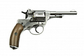 Револьвер Gletcher Наган обр.1895 г Silver version CO2 (CP131S)