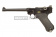 Пистолет WE P08 6" Luger Artillery GGBB BK (DC-GP402) [1] фото 6