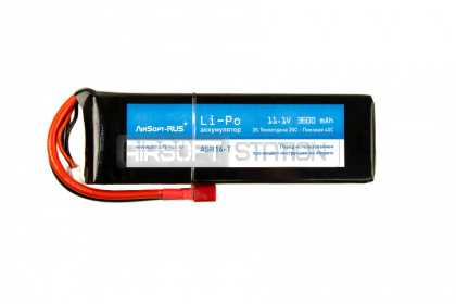 Аккумулятор Li-Po 11,1V 3600 mAh (ASR16-T) фото